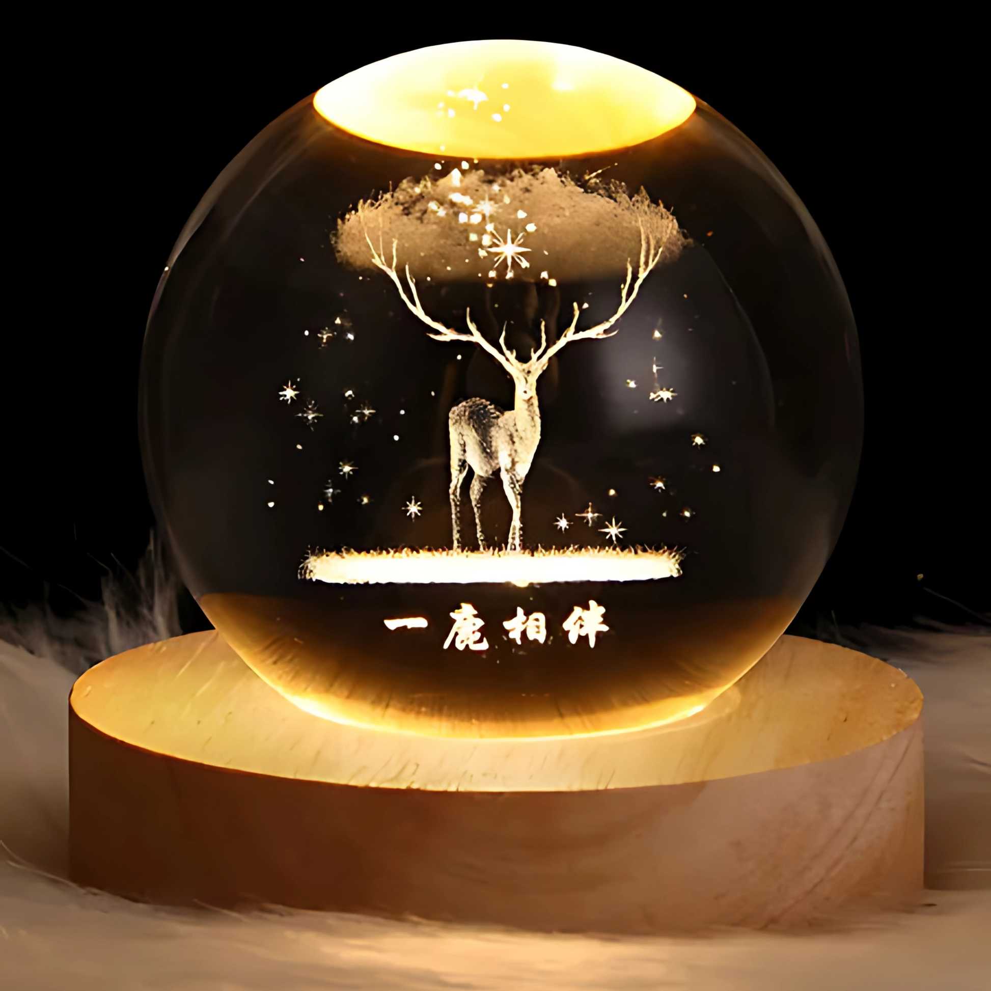 Luminous Crystal Sphere Ambient Light – Whimsical Charm